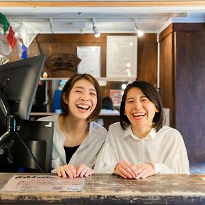 Shinagawa-Shuku Guest House & Tours